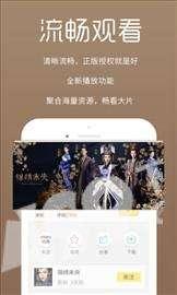 好爱看微拍福利在线