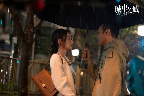 城中之城全集在线观看福利,独家福利等你来拿！