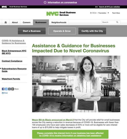 在线美国福利网站,在线资源助您了解福利申请与援助