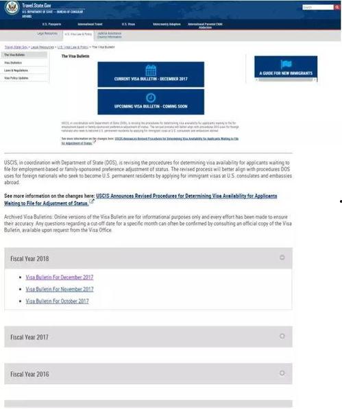 在线美国福利网站,在线资源助您了解福利申请与援助