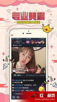 福利视屏在线视屏,在线视频盛宴，畅享海量精彩内容