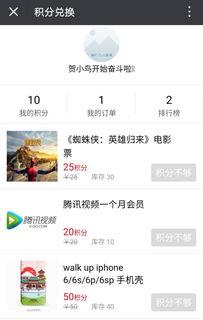 工口福利视频在线观看网,带你领略激情四溢的视听盛宴