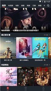 深夜在线电影网站福利