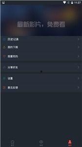 深夜在线电影网站福利