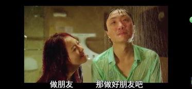 电影福利1在线观看,精彩剧情一网打尽