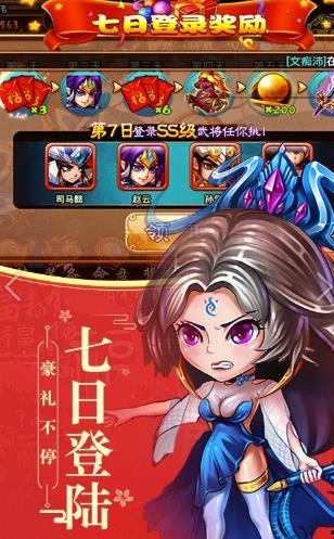 h版泰山福利在线