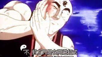 h版泰山福利在线