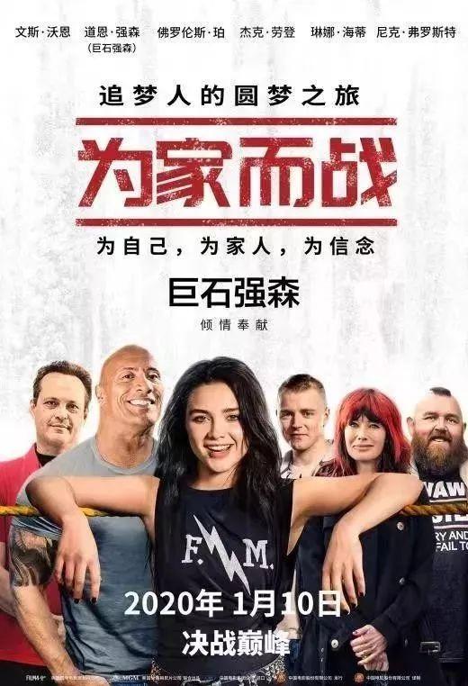 福利500电影在线看