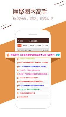 牛站福利网址在线大全