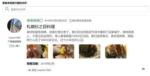 g哥中秋福利白金在线,g哥白金在线福利大放送！