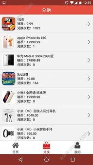 g哥中秋福利白金在线,g哥白金在线福利大放送！