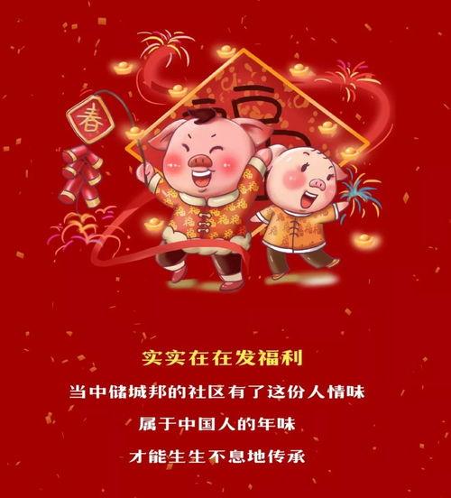 原野小年福利视频在线