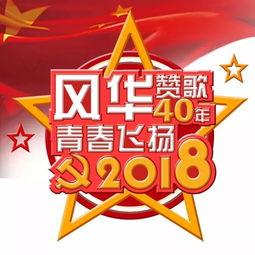 原野小年福利视频在线