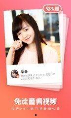 福利小短片在线视频,轻松一刻，笑对生活