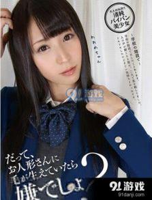 福利小短片在线视频,轻松一刻，笑对生活